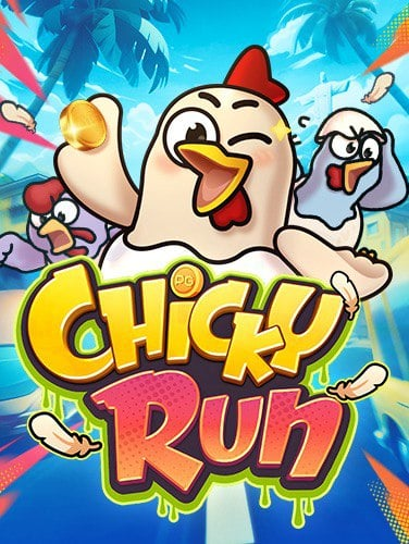 รีวิว monster168 slot 20 รับ 100 ทำเงินง่ายจาก PG Slot